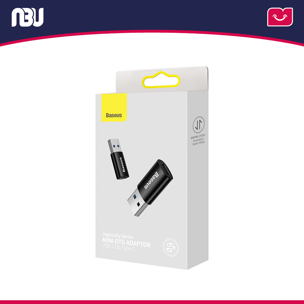 Ingenuity Series ZJJQ000101