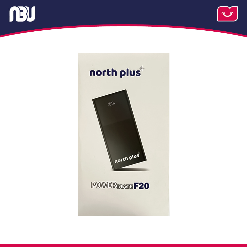 پاوربانک 20000 هزار میلی  آمپر نورث پلاس مدل powermate f20