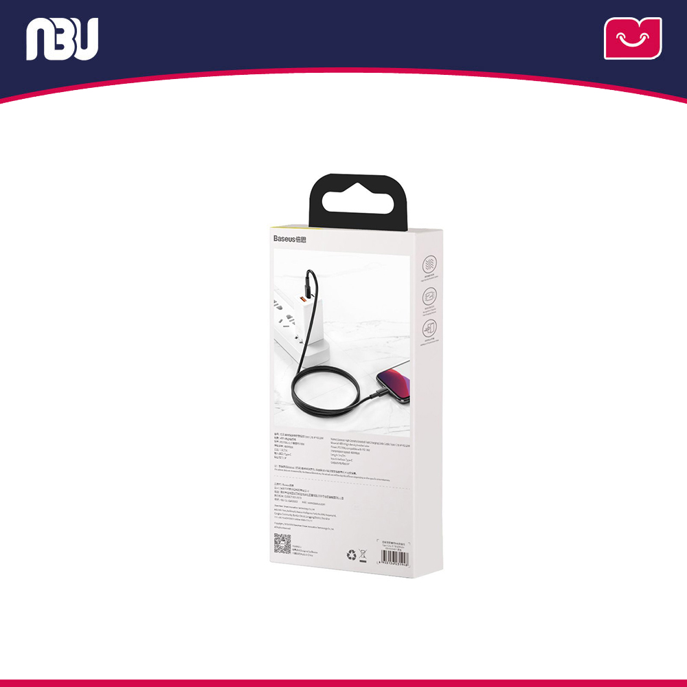 کابل تبدیل USB-C به لایتنینگ طول 2متر بیسوس مدل CATLGD-A01