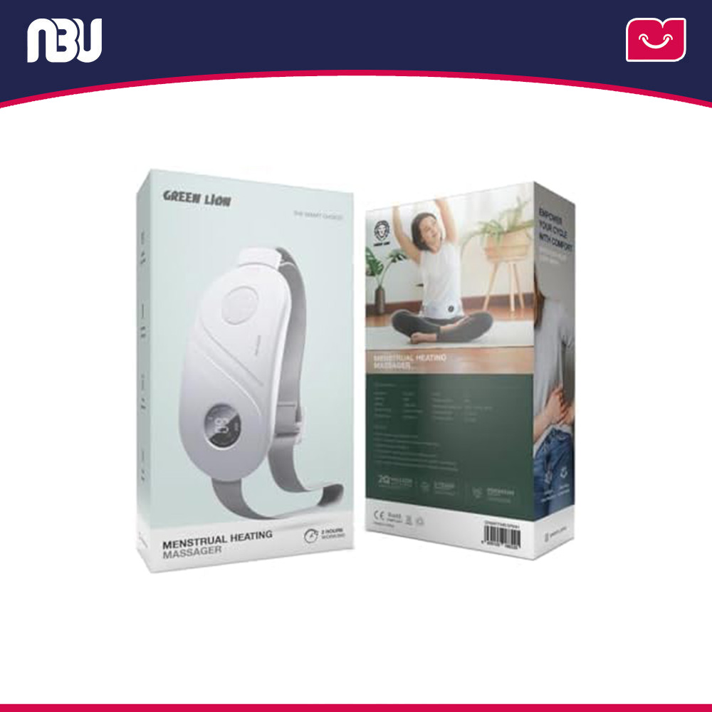 ماساژور گرم کننده قاعدگی گرین لاین  Menstrual Heating Massager