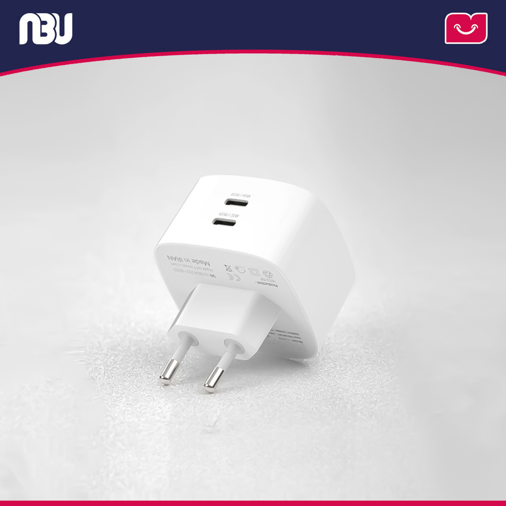 شارژر دیواری ظرفیت 65 وات دو پورت هادرون مدل C1016