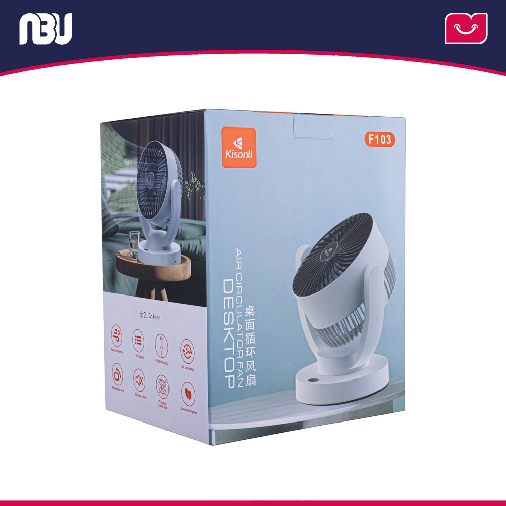 پنکه شارژی رومیزی قابل حمل کیسونلی مدل F103