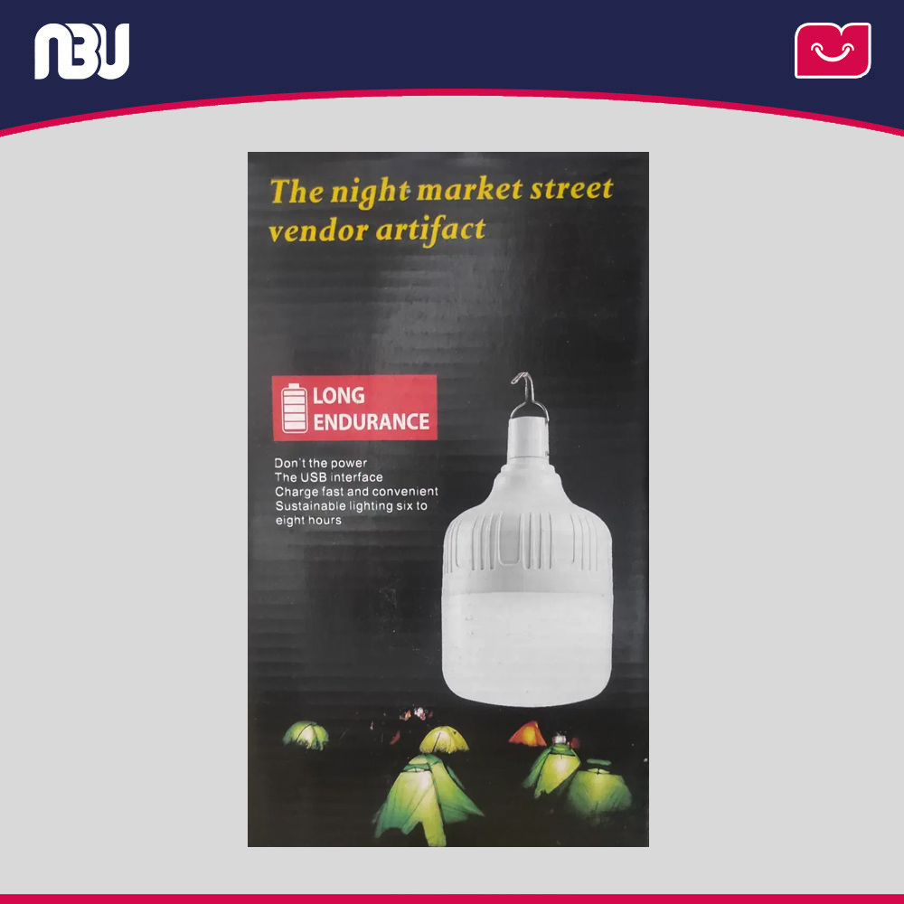 لامپ شارژی 120 وات 