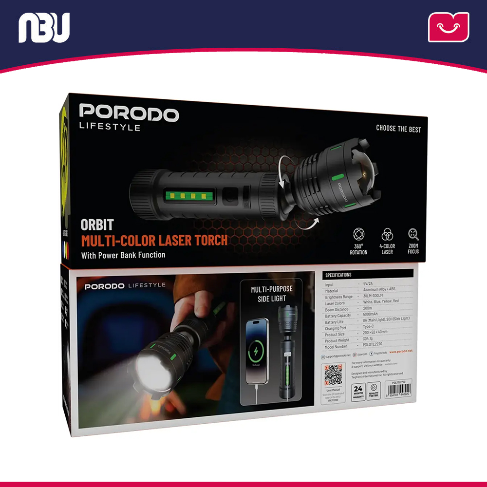 چراغ قوه لیزری چندرنگ با پاوربانک 5000mAh پرودو مدل Orbit