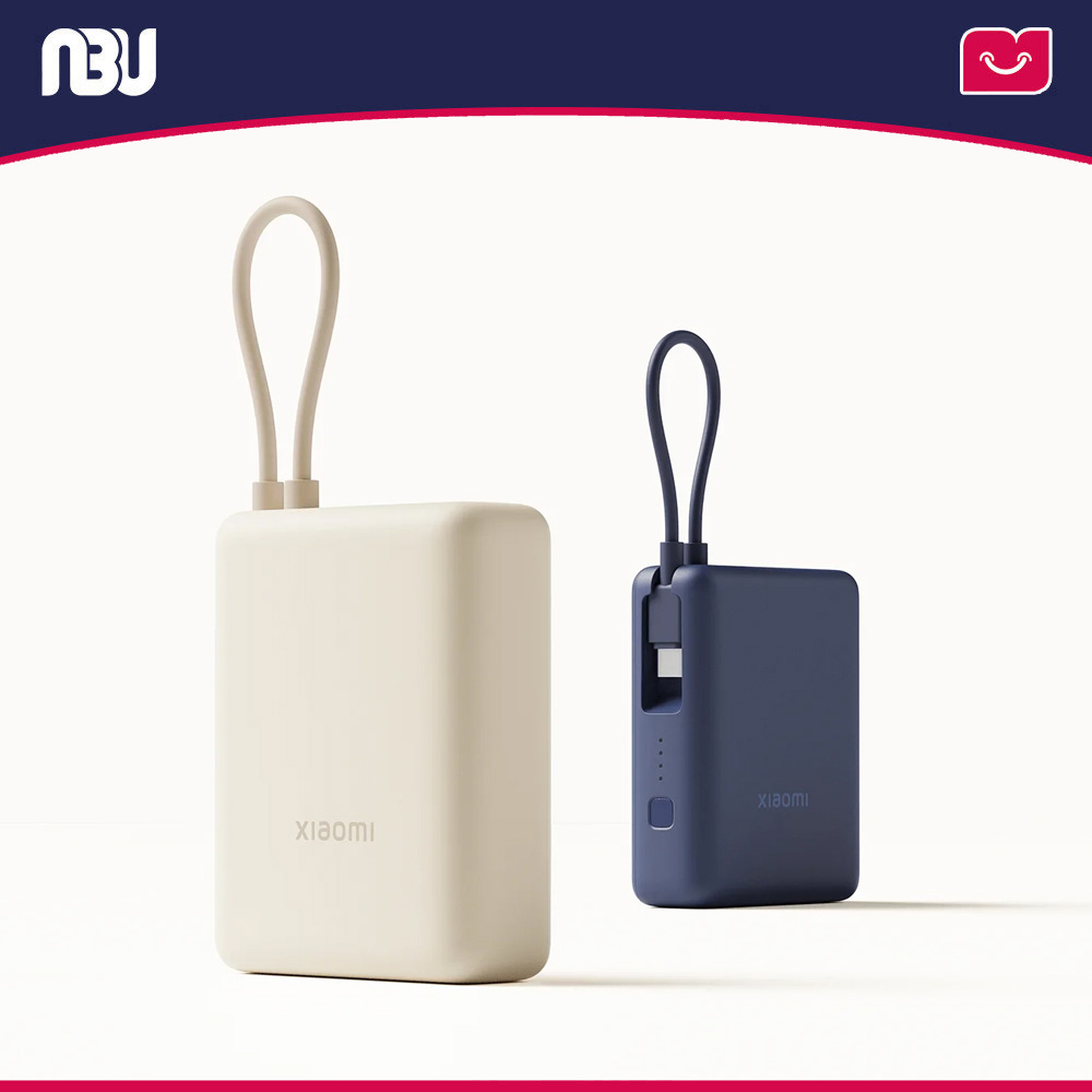 پاوربانک 10000 میلی آمپر 33 وات شیائومی مدل PB1033MI