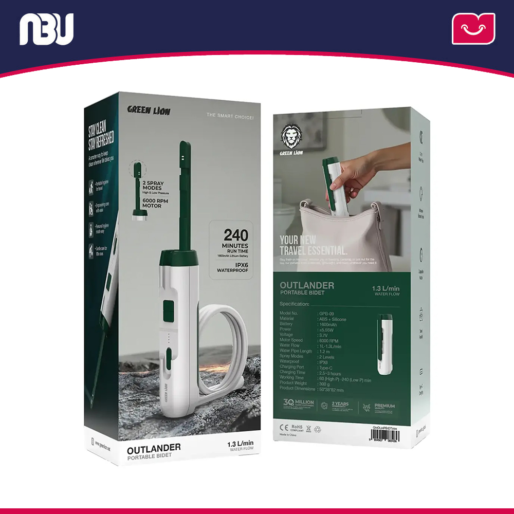 خودشور،دوش مسافرتی،بیده گرین لاین مدل Outlander Portable Bidet
