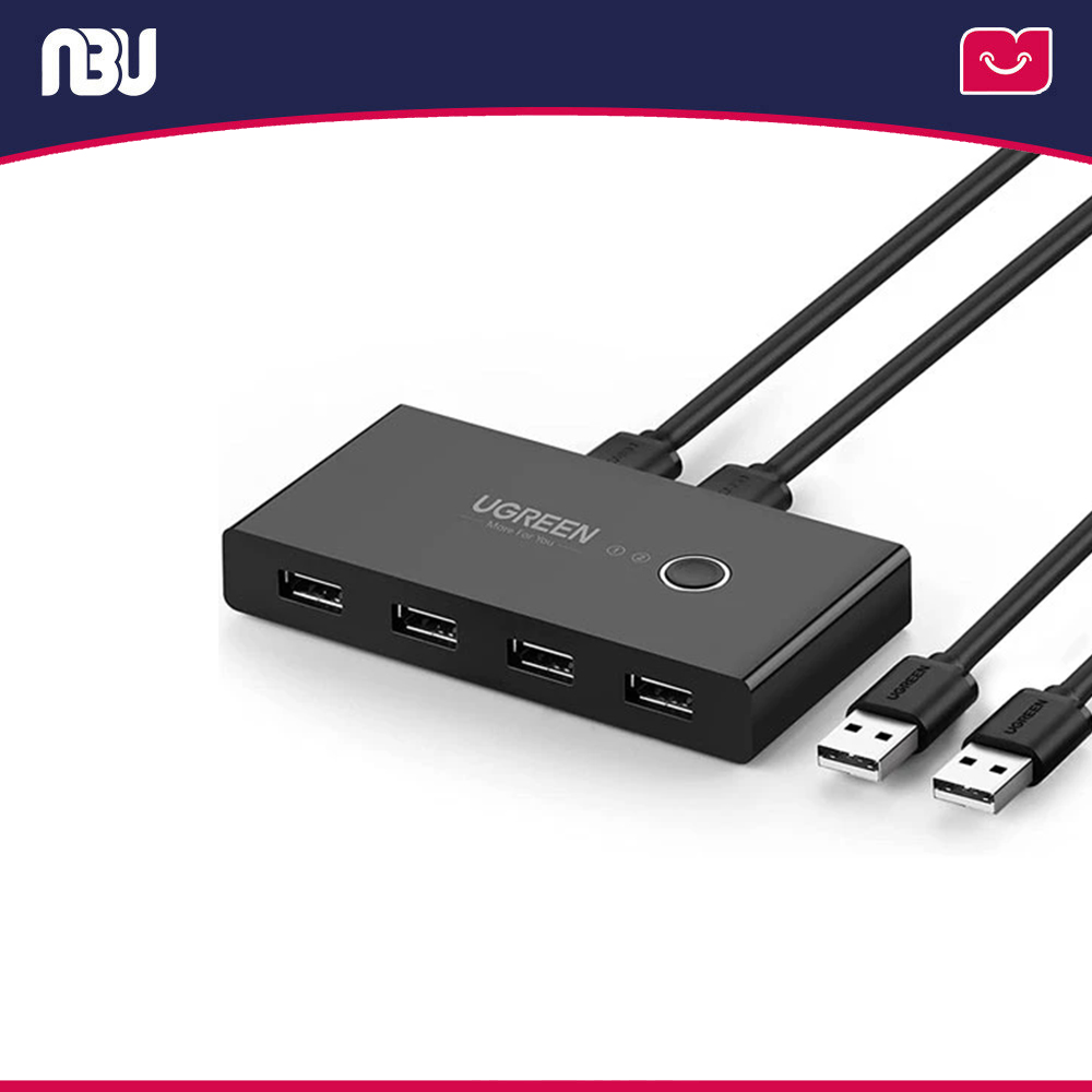 هاب سوئیچ 4 پورت پرینتر یوگرین مدل US216