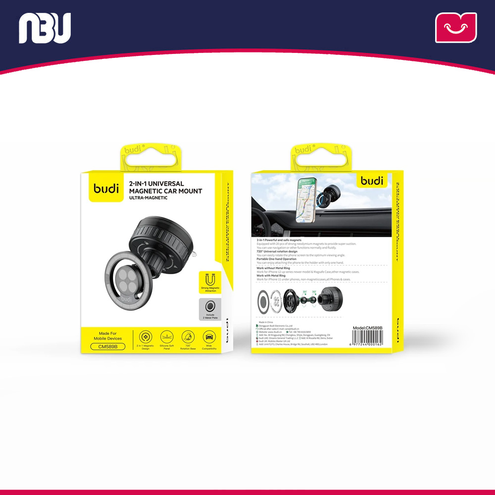 پایه نگهدارنده مغناطیسی دوکاره موبایل بودی مدل Budi CM589B