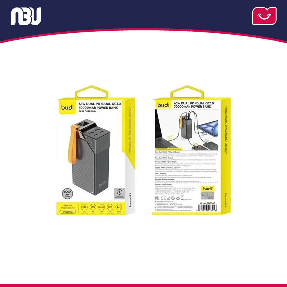 پاوربانک 30000 میلی آمپر بودی توان 65 وات بودی مدل PB810B