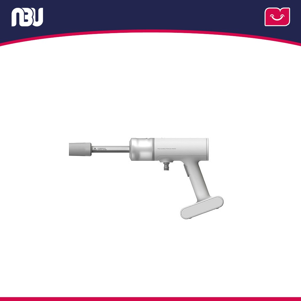 کارواش شارژی شیائومی مدل Mijia Car Wash Machine
