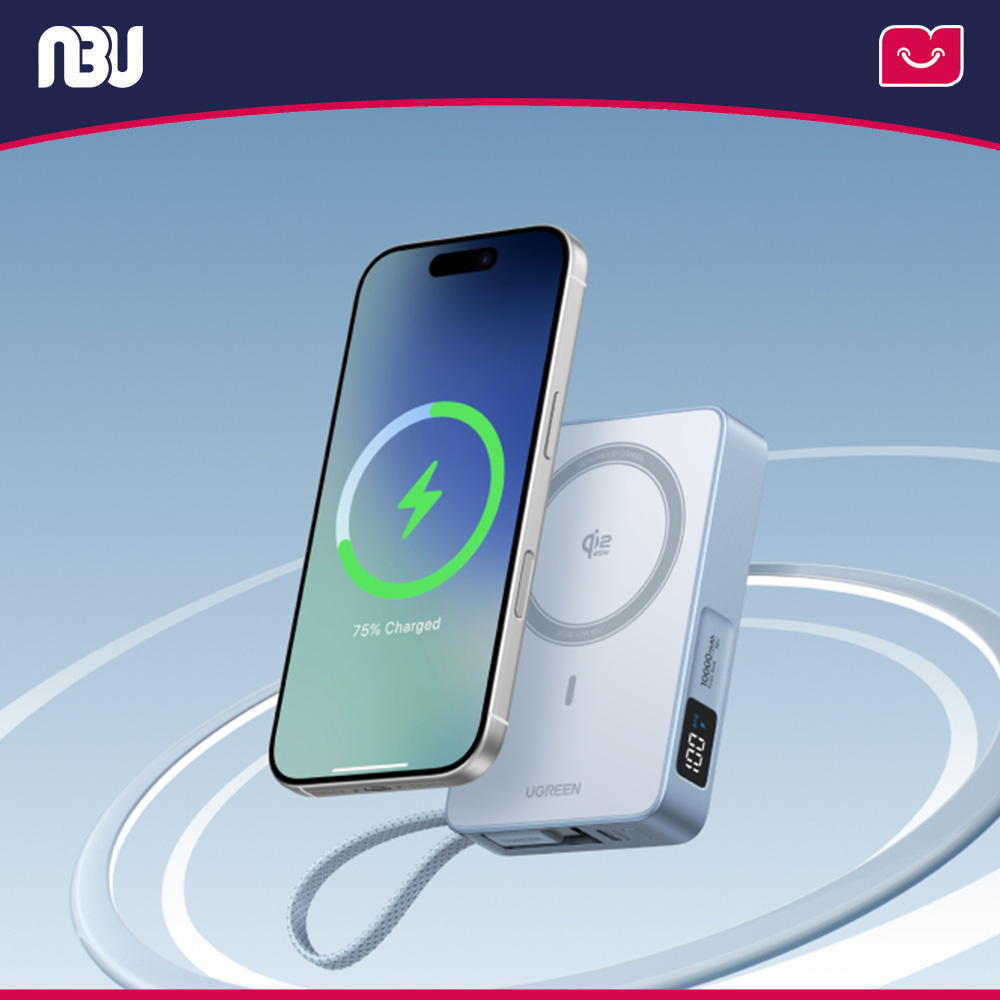 پاوربانک بی‌سیم مغناطیسی 10000 میلی‌آمپر توان 25 وات یوگرین مدل PB773