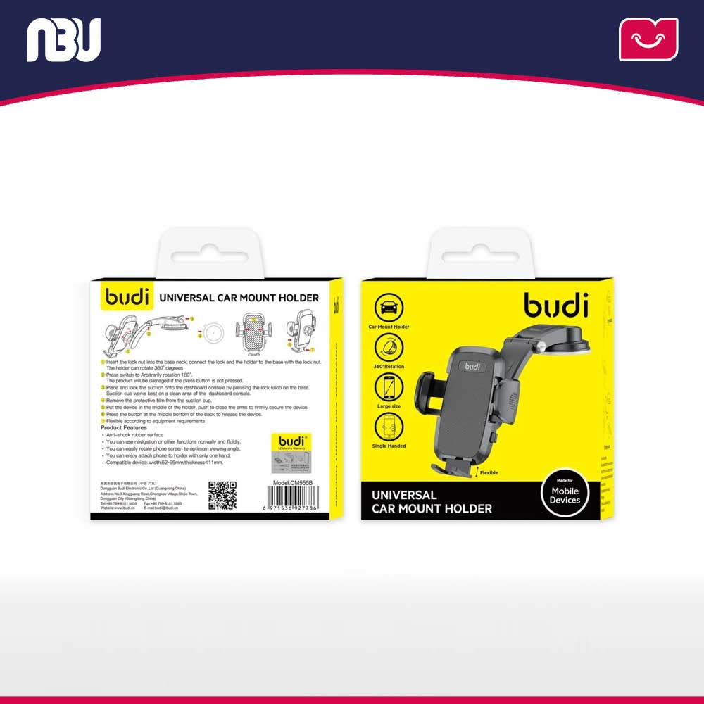 پایه نگهدارنده گوشی موبایل بودی مدل CM562B