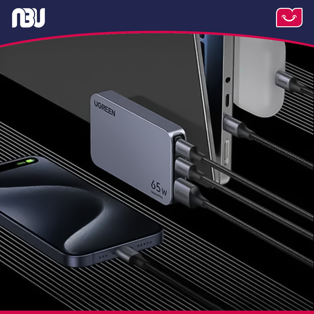 شارژر سه پورت شارژ سریع مجهز به فناوری GaN و PPS یوگرین مدل X753