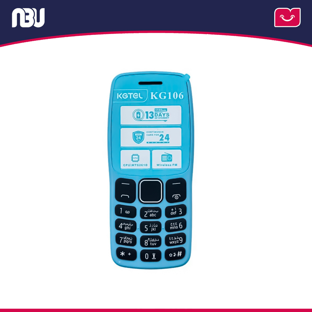 گوشی موبایل دو سیم کارت کاجیتل مدل KG106