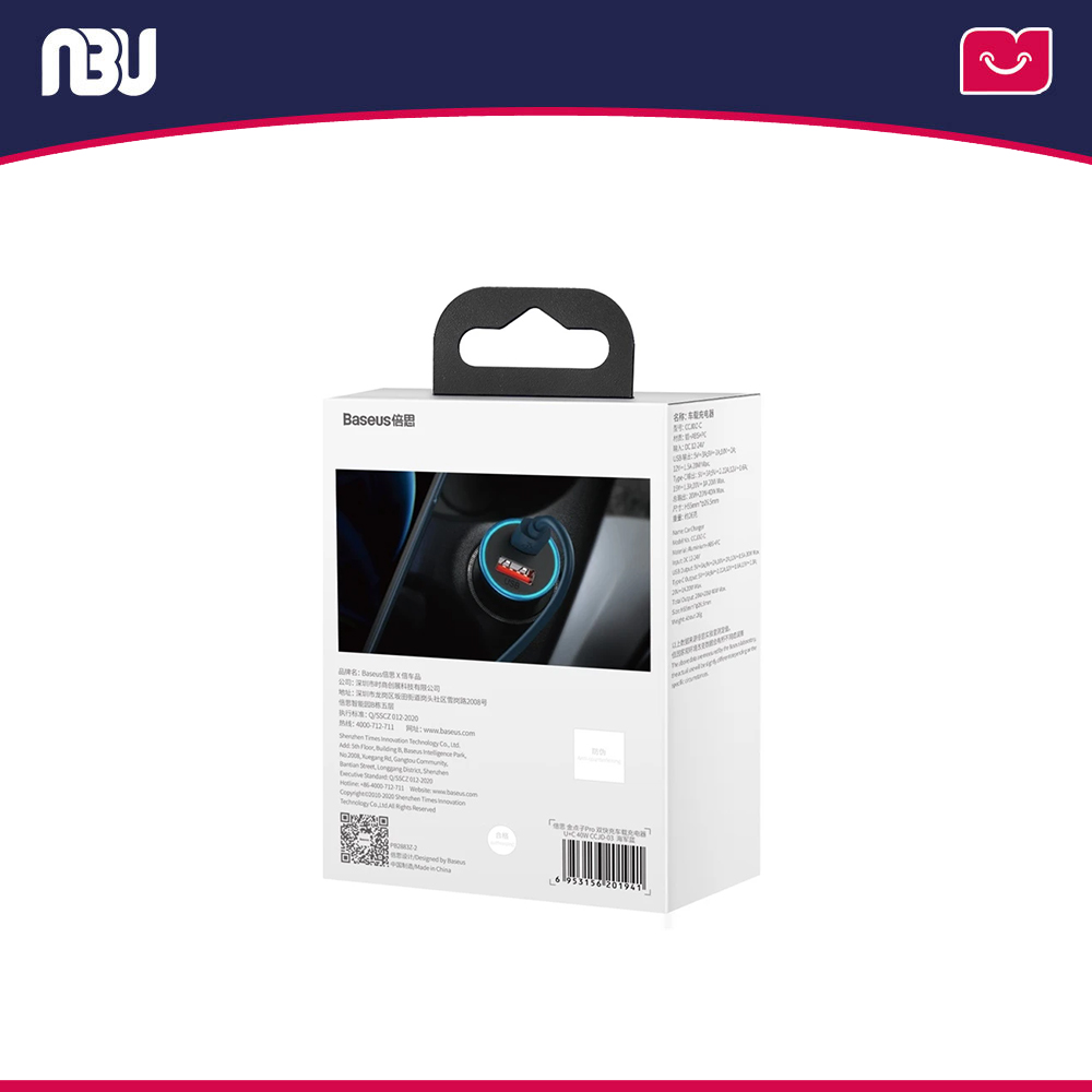 شارژر فندکی بیسوس 2پورت 40 وات  مدل Golden Contactor Pro کد CCJD-03 شناسه 201941