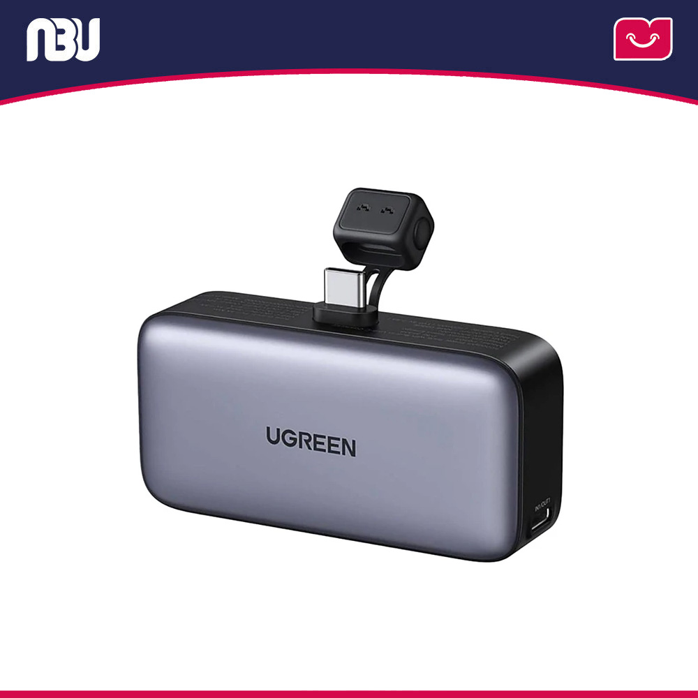 پاوربانک 5000 میلی آمپر ساعت یوگرین مدل PB503 