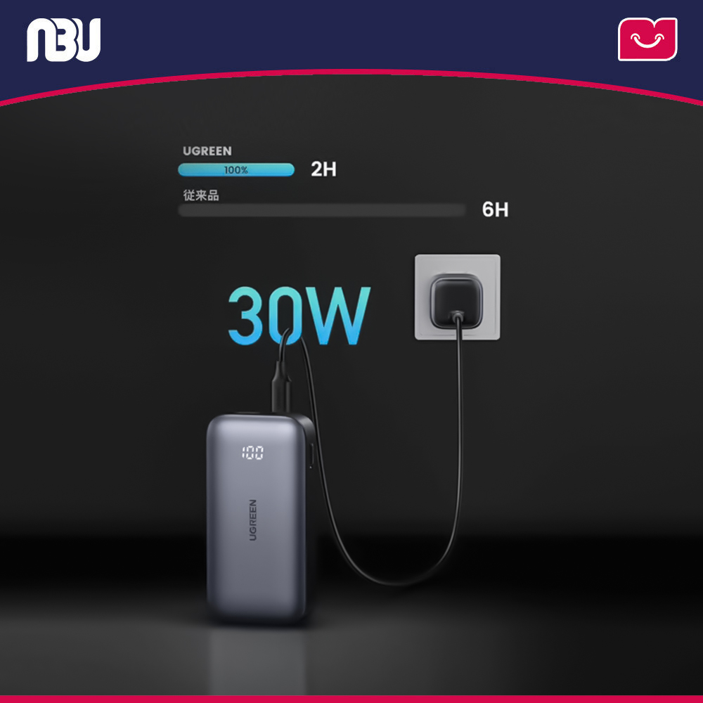 پاور بانک 10000میلی آمپر 30 وات یوگرین مدل PB502