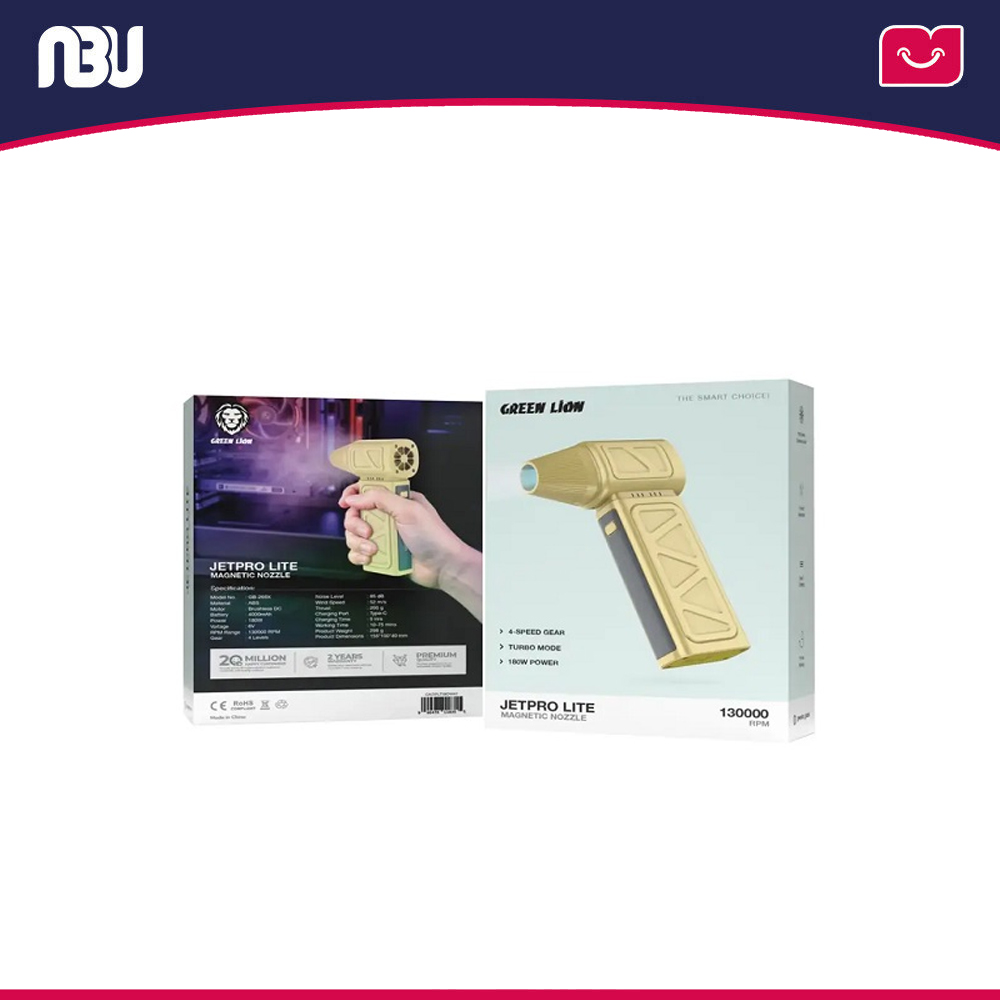 جت فن (سرعت 130000دور در دقیقه) گرین لاین مدل JetPro Lite