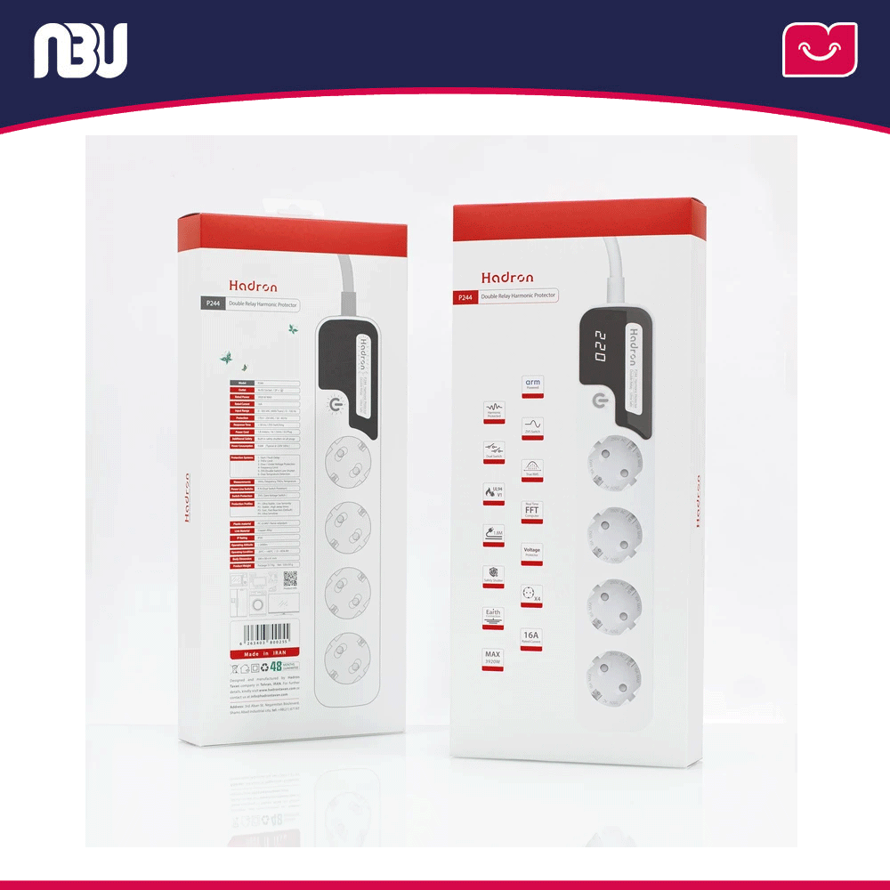 محافظ و چندراهی برق هادرون  مدل P244 