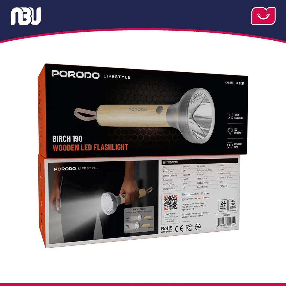 چراغ‌قوه LED چوبی پورودو لایف‌استایل مدل Birch 190