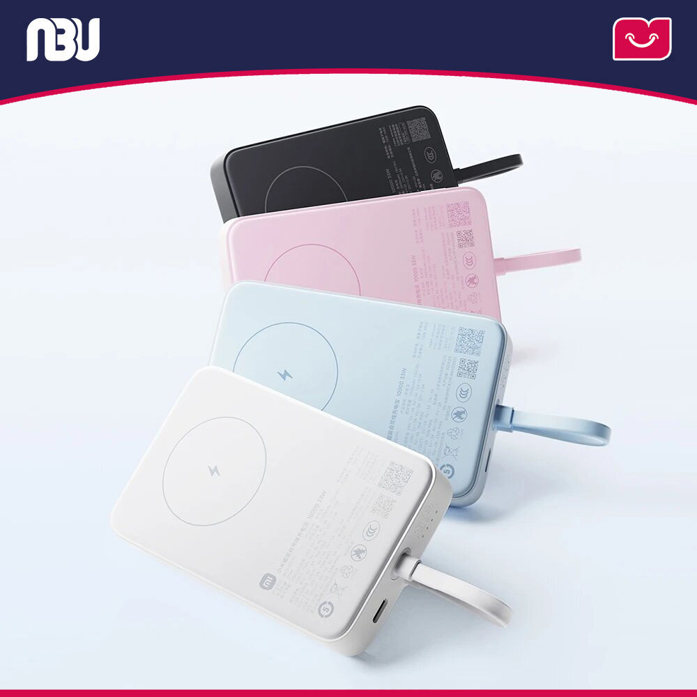 پاوربانک مغناطیسی 10000 میلی آمپر 33 وات شیائومی مدل WPB1007MI