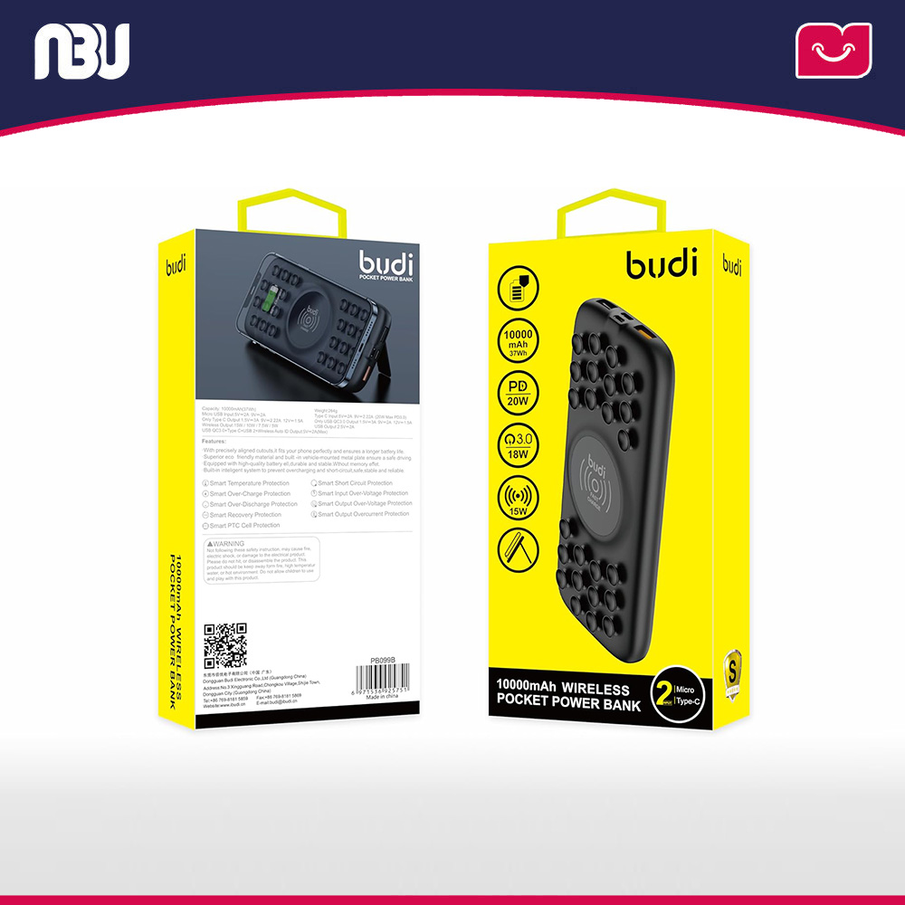 پاوربانک 10000 میلی آمپر 20 وات بودی مدل Budi PB099B