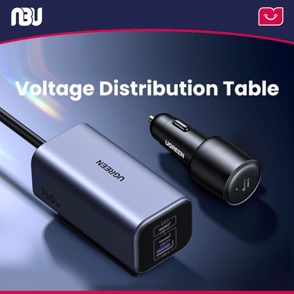 شارژر فندکی با توان 150 وات با فناوری PD 3.1 و پورت USB-C یوگرین مدل EC706 