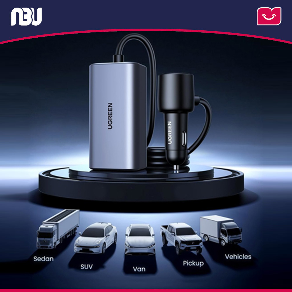 شارژر فندکی با توان 150 وات با فناوری PD 3.1 و پورت USB-C یوگرین مدل EC706 