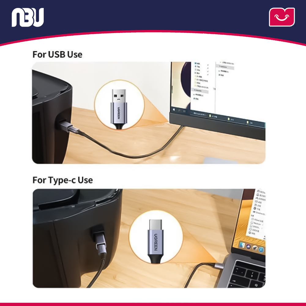 مبدل تایپ سی به USB-B یوگرین مدل US382