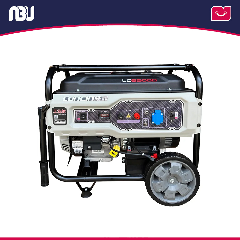موتور برق بنزینی تک فاز 5.5 کیلووات لانسین مدل LC6500D-S WHITE